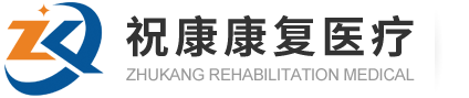 吉安市愛爾創(chuàng)精密機(jī)械制造有限公司